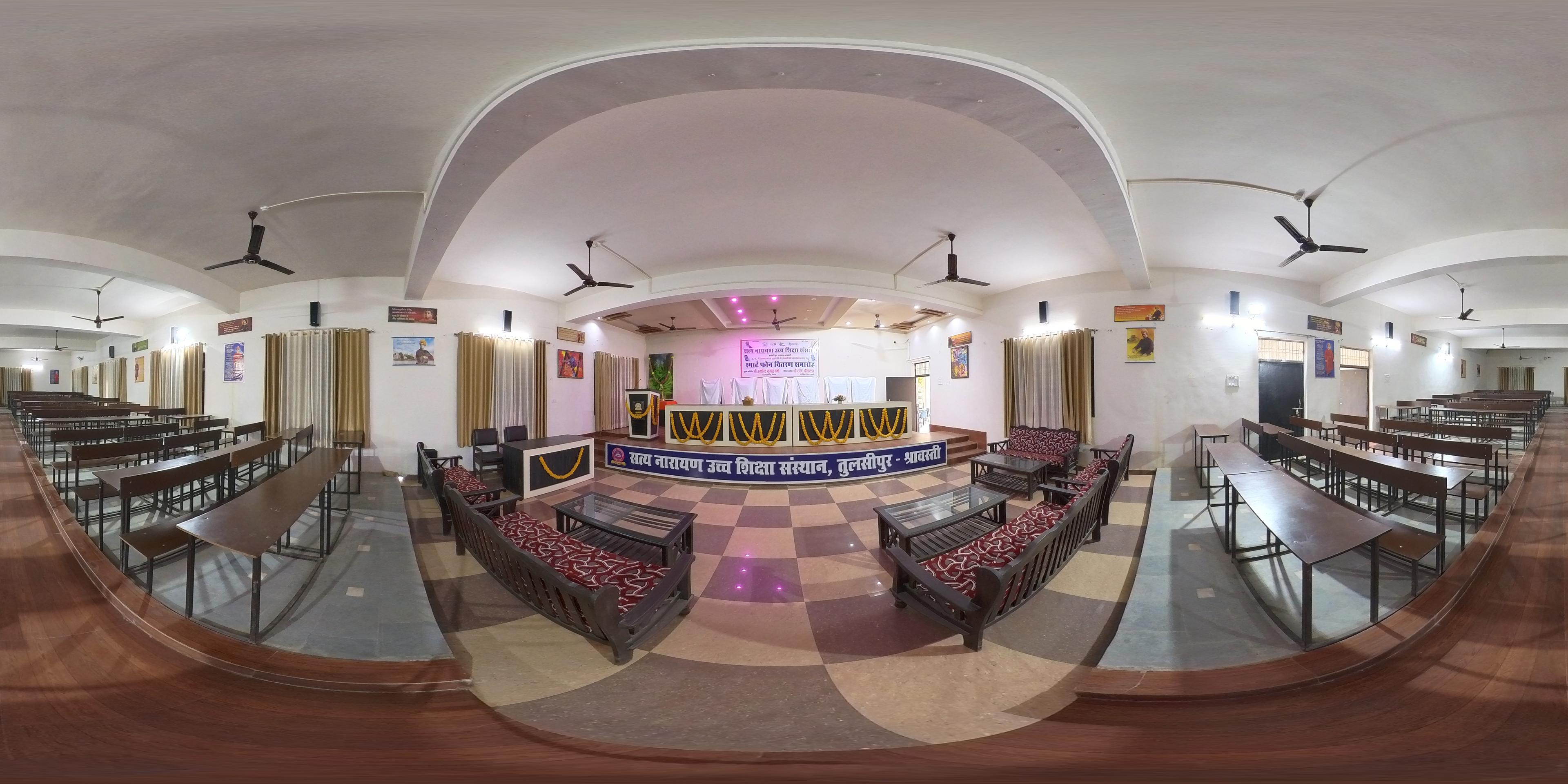 SN Uchch Shiksha Sansthan